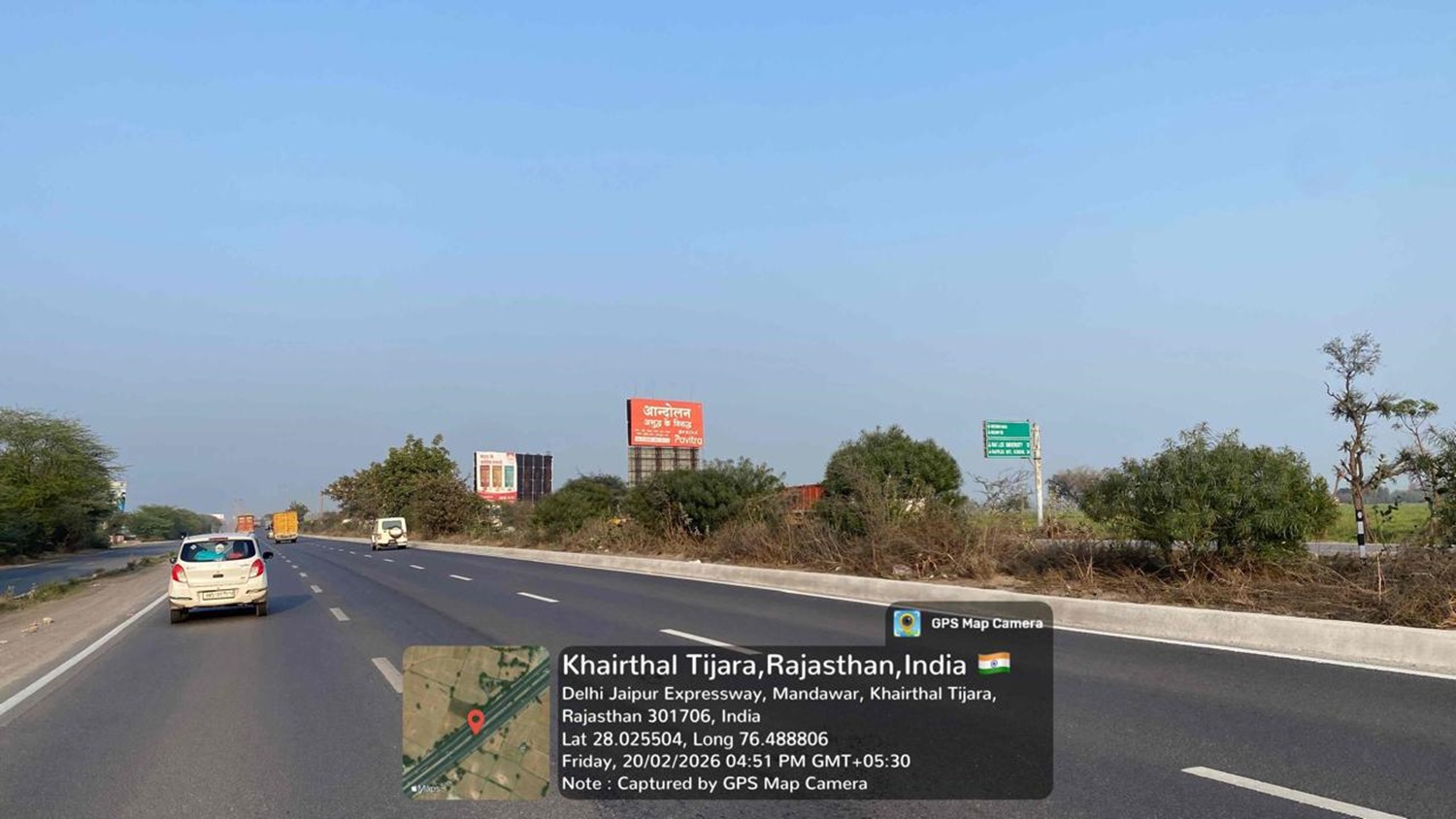 Hoarding image 433