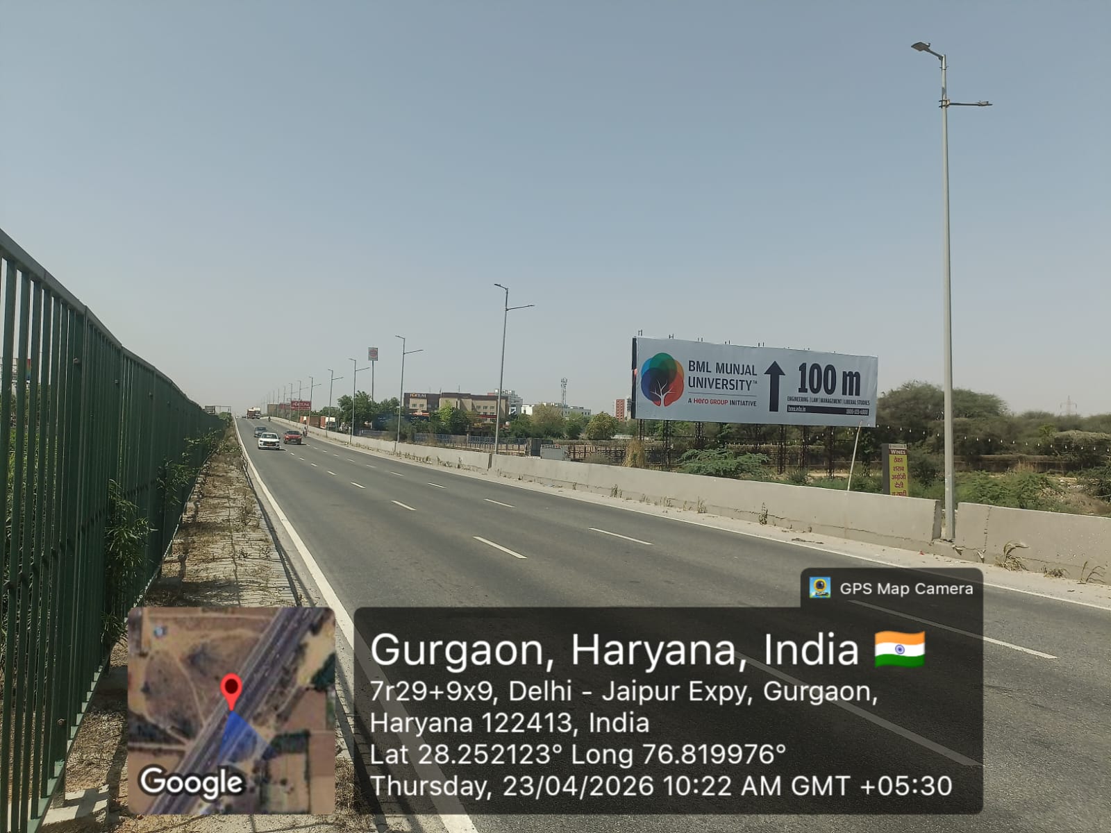 Hoarding image 384