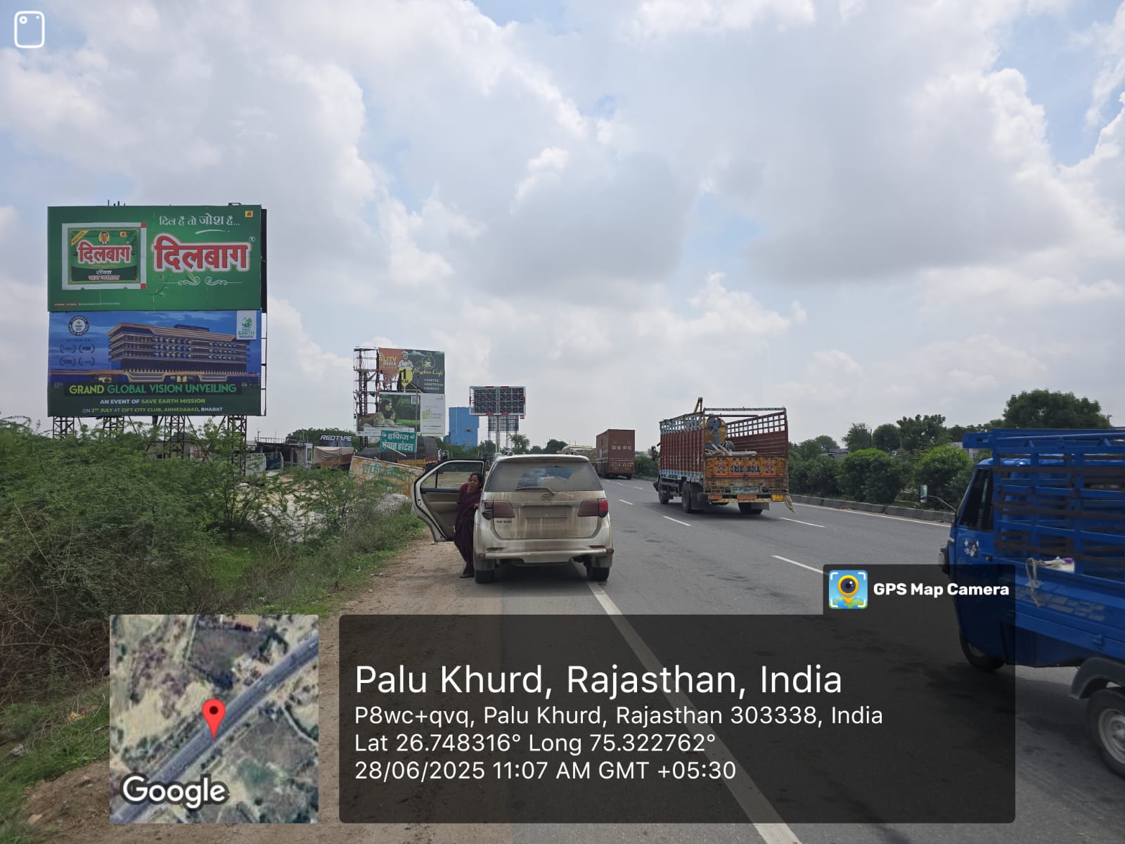 Hoarding image 110