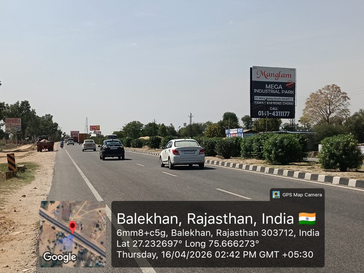 Hoarding image 410