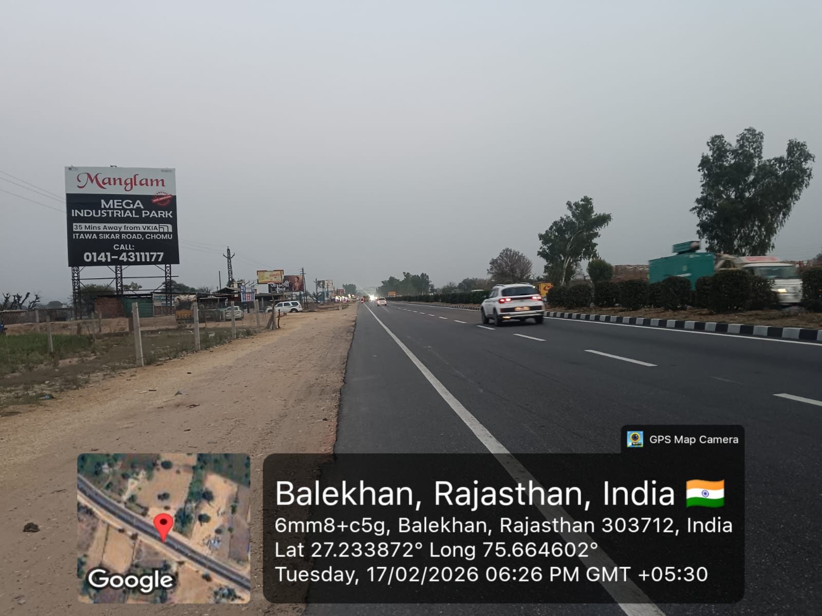 Hoarding image 234