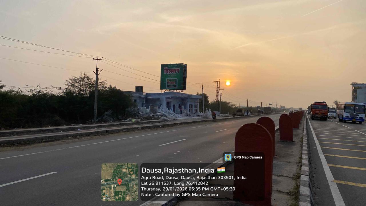 Hoarding image 201