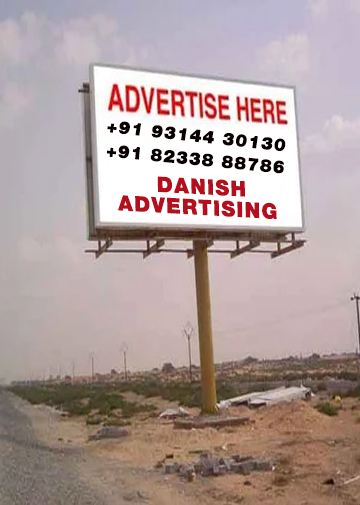 our work image